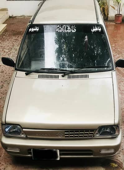 Mehran 2014 For Sale