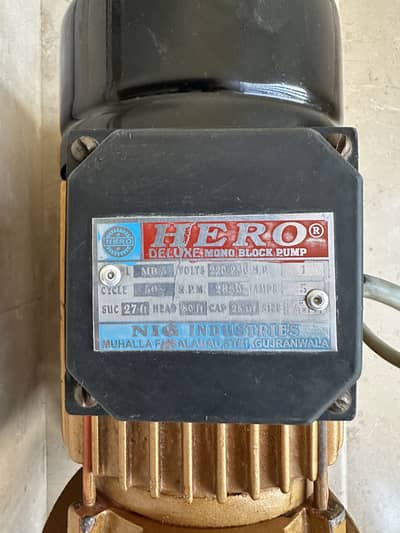 1HP Hero Mono Block Pressure Pump