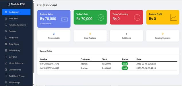 Ready-to-use Mobile Shop POS Software – Instant Setup