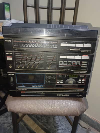 Philips Record Player for Sale!