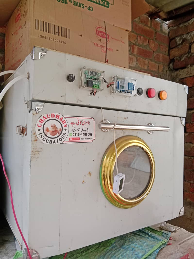 Fully automatic Incubator 1