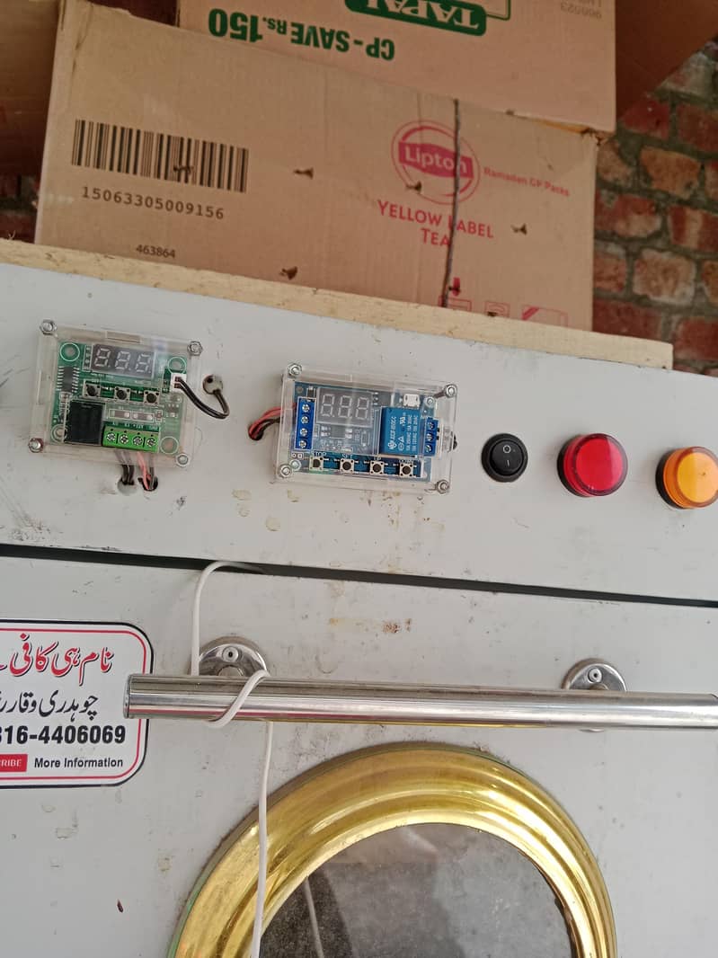 Fully automatic Incubator 2