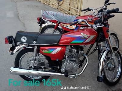 For sale 125