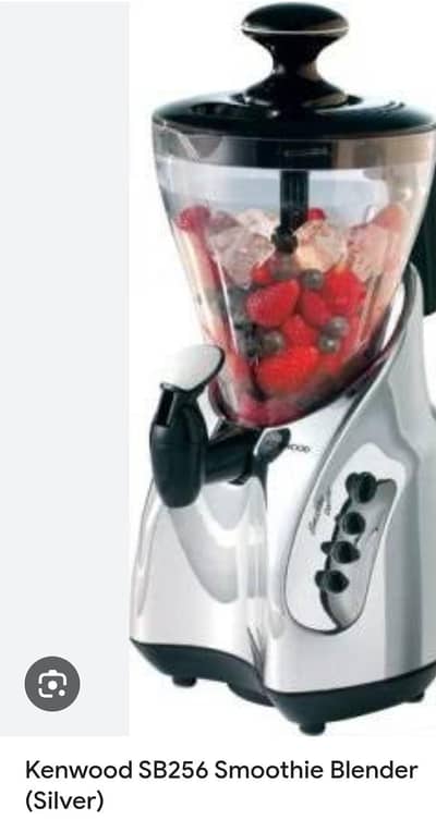 Kenwood juicer blender