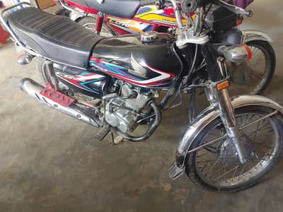 Honda 125 Breand