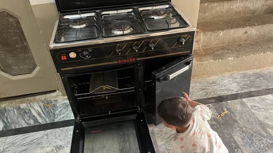 Argent sell all ok03161707641