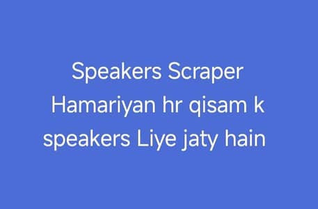 Speakers Scraper