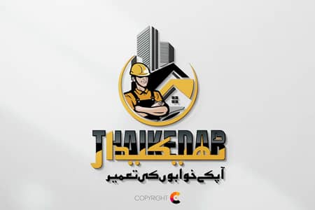 RCC Architect Contractor