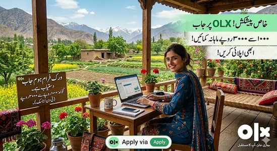 Work from home job available please contact now on telegram