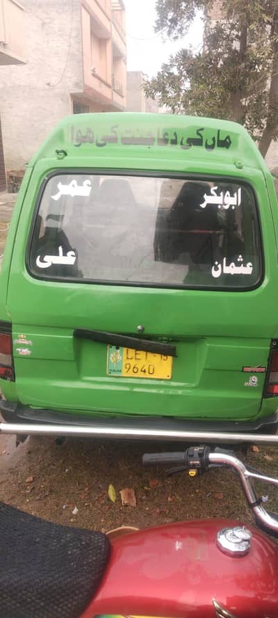 Suzuki bolan good condition