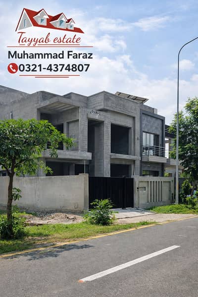 12.5 Marla Owner Built A++ Grey Structure House For Sale in Fazaia Housing Scheme Phase 1 | Solar Installed