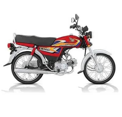 urgent sale Honda bike 70cc