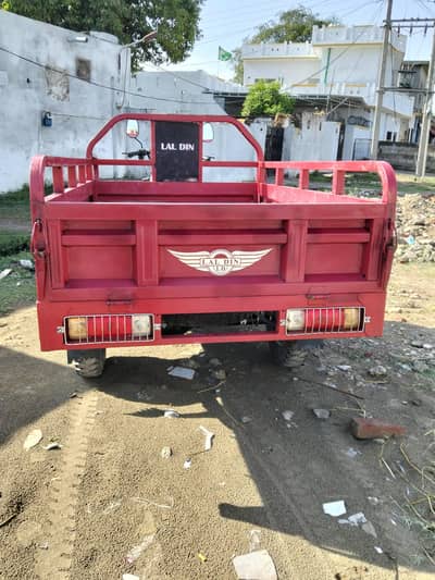 Lord Raskha Bike for Sale - Excellent Condition