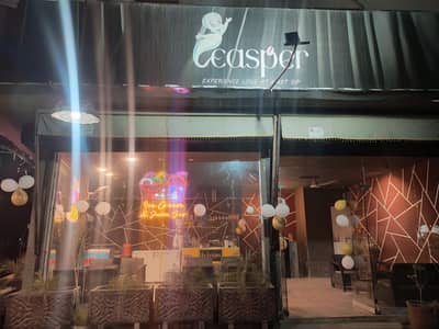 Neon Lights ( Juice & Ice Cream Bar)