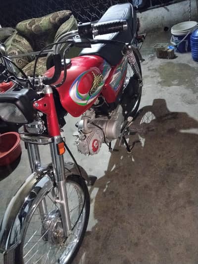 03120530700 union star