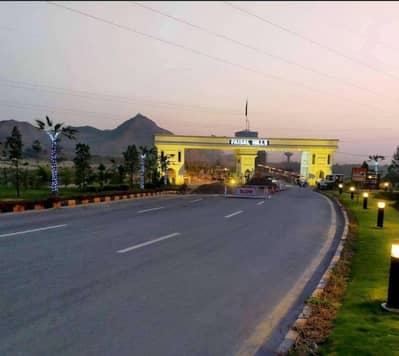 5 Marla Pair Plot ( 686 & 687 ) In Executive Block Faisal Hills Islamabad.