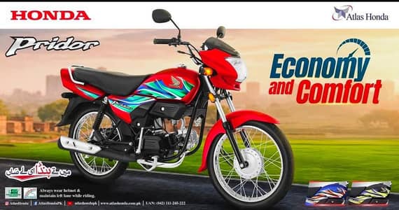 Honda 100 Model 26 zero