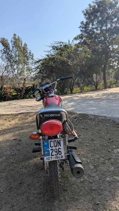 Honda 125