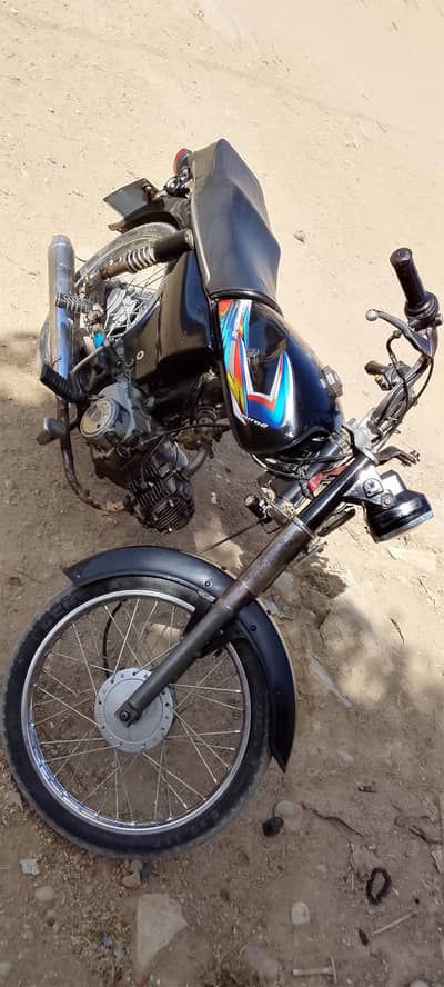 super star 2020 model