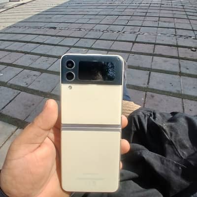 sim only 4 month warking kre gi