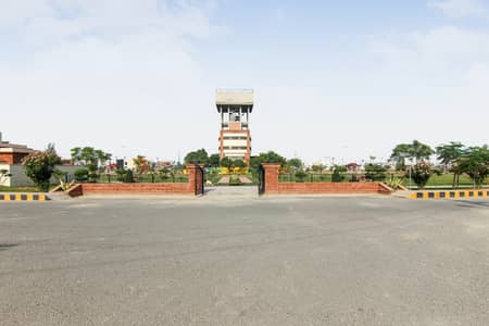 8 Marla Plot 17 Block A Sector 3 Is Available For Sale In DHA 11 Rahbar Lahore