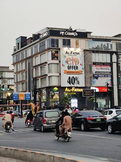 One kanal pair Super hot location   X. 459+460