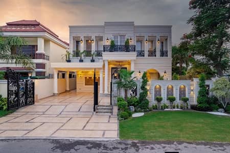 10 Marla House For Sale in DHA Phase 7 Hot Location