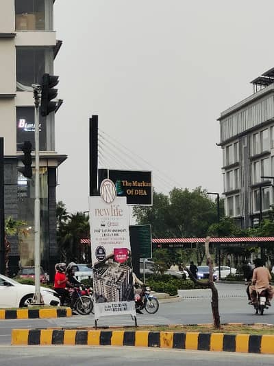 3 Kanal Super Hot Location Plot For Sale