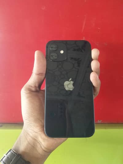 Item for Sale in Good Condition