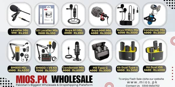 Ring Light Stand Mic Vloging Kit Speakers Available in Lowest Prices