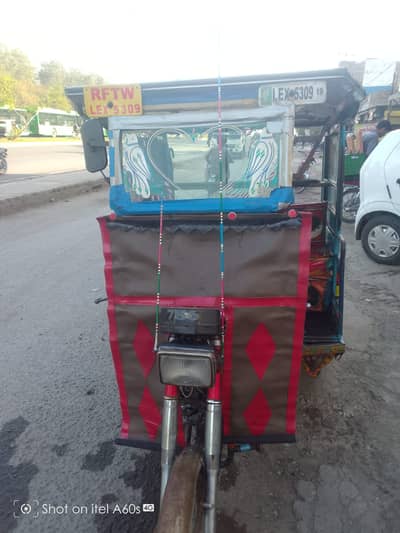 United 100CC Rikshaw