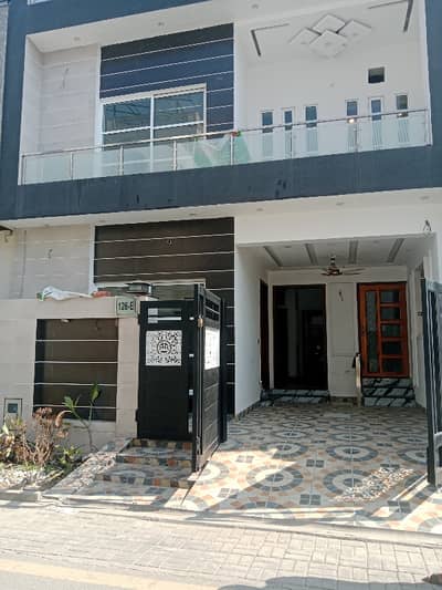 *Etihad Town Phase 1*, Main Raiwind Road Lower Portion, Lahore *Property Features:*