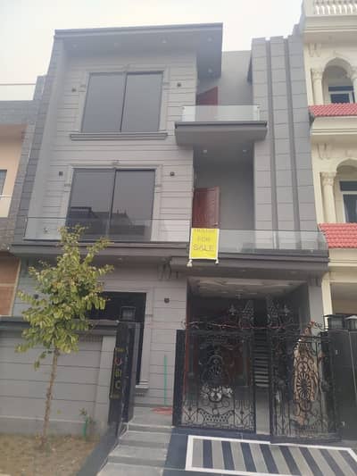 House Of 5 Marla In Etihad Town Phase 1 - Block C For sale
