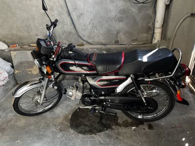 Union star (smart) 2024