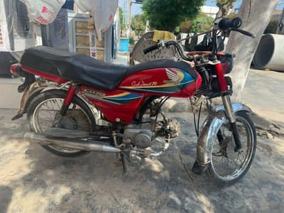 Honda CD70 2001 Geniun Condition