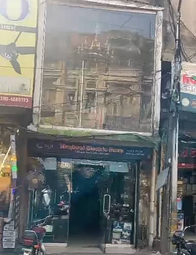 Hall Road Near Chaman Ice Cream 2 Marla 4 Storey Building For Sale