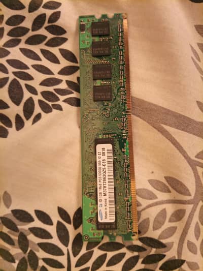 Samsung 1GB DDR2 PC2-5300 Desktop RAM Module (667MHz DIMM)