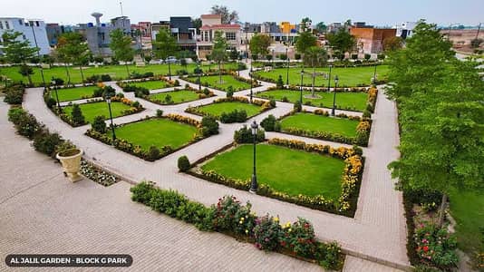 5-Marla Possession Plots Available On Cash At Minimum Price In LDA Approved Society