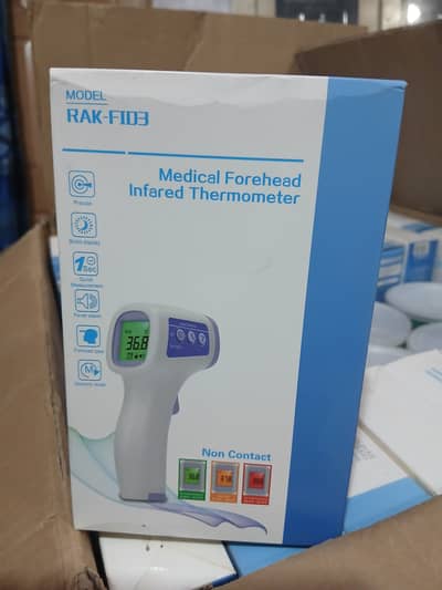 Infrared Thermometer Medical ForeHead