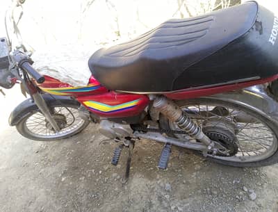 70cc bike metro