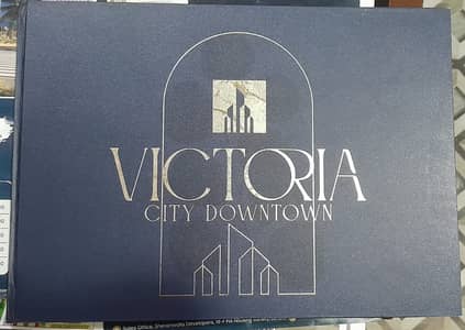 Book On Excellent Location Residential Plot Today In Victoria City