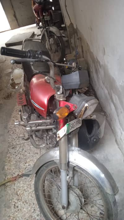 Ravi Humsafar 70 2006 03356374489