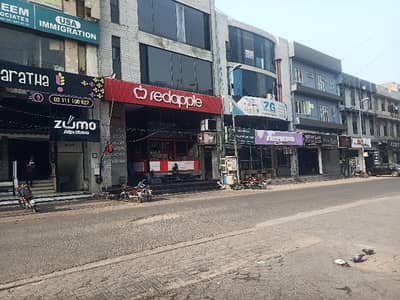 4 Marla Plaza At Excellent Location