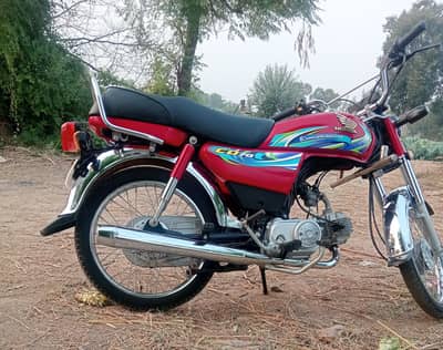 Honda CD 70 2024
