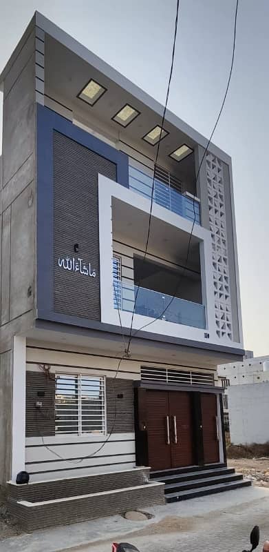 Brand New House, 120sqyd, Nearest To The Main Entrance, Brilliant Outstanding Beauty And Super Luxurious And Comfortable Living Experience. PS CITY II, Gatted Community, All Utilities Are Available