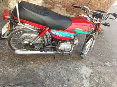 Honda CD 70