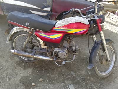 urgent sale 70 bike