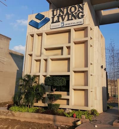 Reserve A Centrally Located Prime Location Commercial Plot In Union Livings