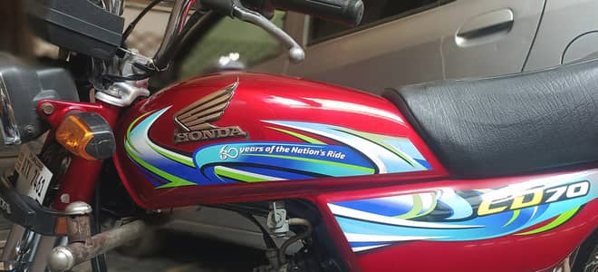 Honda 70cc 2024 Model – Excellent Condition | Urgent Sale -03354465007