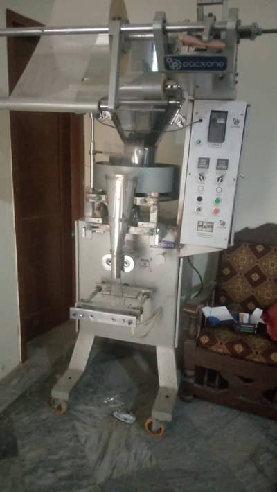 Packing machine for sale